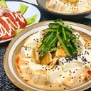 【ホ】夏場にヘルシーメイン！胡麻ダレ豆腐